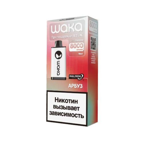 Waka / Электронная сигарета Waka Арбуз (8000 затяжек, одноразовая) в ХукаГиперМаркете Т24