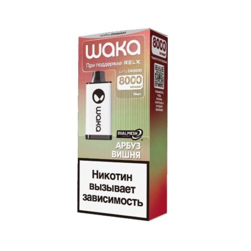 Waka / Электронная сигарета Waka Арбуз вишня (8000 затяжек, одноразовая) в ХукаГиперМаркете Т24
