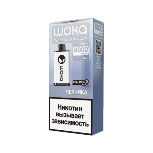 Waka / Электронная сигарета Waka Черника (8000 затяжек, одноразовая) в ХукаГиперМаркете Т24