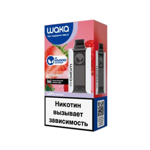Waka / Электронная сигарета Waka Клубника (10000 затяжек, одноразовая) в ХукаГиперМаркете Т24