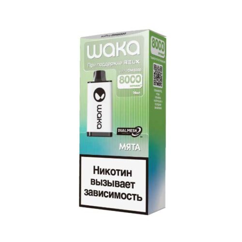 Waka / Электронная сигарета Waka Мята (8000 затяжек, одноразовая) в ХукаГиперМаркете Т24