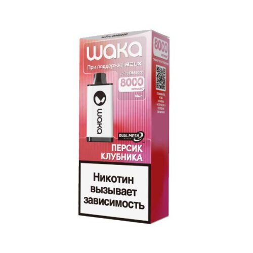 Waka / Электронная сигарета Waka Персик клубника (8000 затяжек, одноразовая) в ХукаГиперМаркете Т24