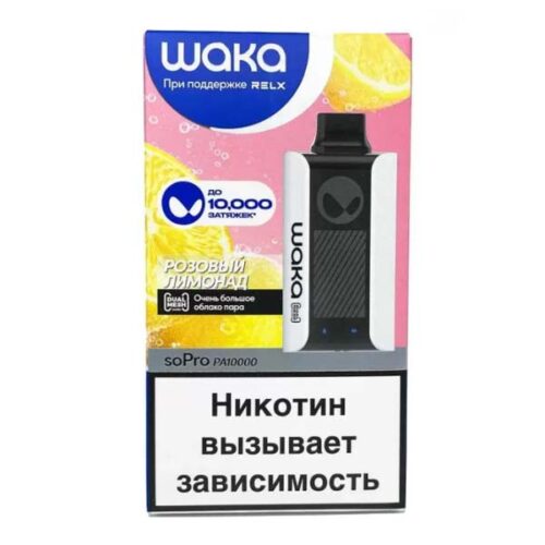 Waka / Электронная сигарета Waka Розовый лимонад (10000 затяжек, одноразовая) в ХукаГиперМаркете Т24
