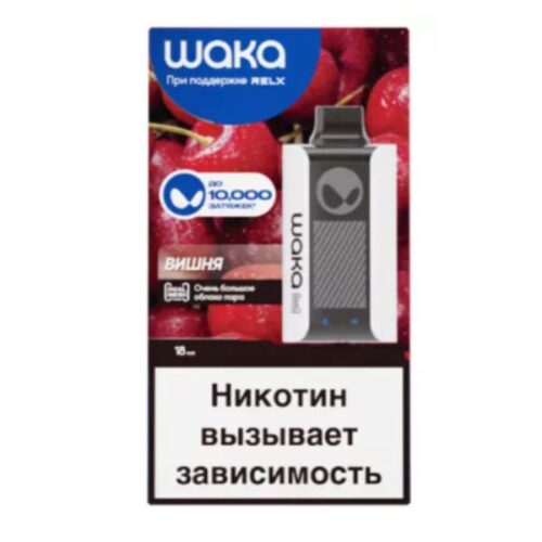 Waka / Электронная сигарета Waka Вишня (10000 затяжек, одноразовая) в ХукаГиперМаркете Т24