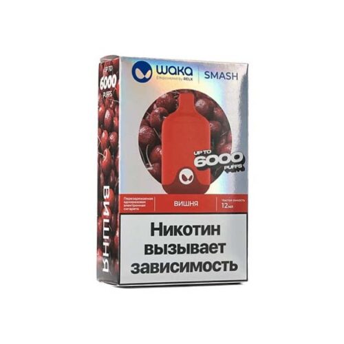 Waka / Электронная сигарета Waka Вишня (6000 затяжек, одноразовая) в ХукаГиперМаркете Т24