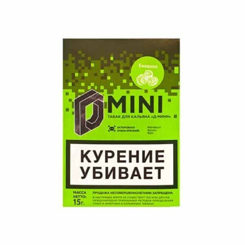 Dark Side / Табак D-Mini Ежевика, 15г [M] в ХукаГиперМаркете Т24