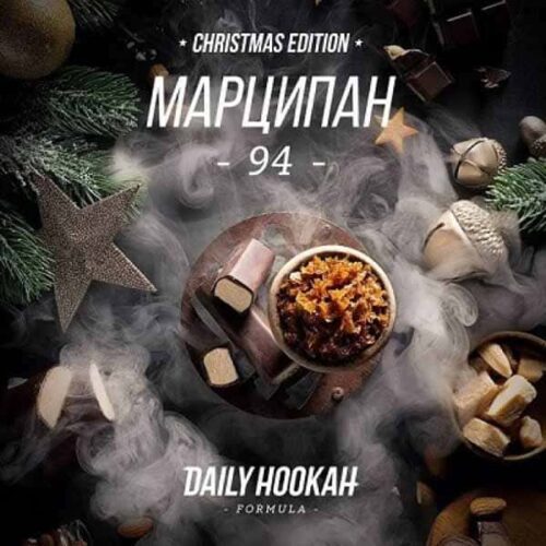 Daily Hookah / Табак Daily Hookah Марципан, 250г [M] в ХукаГиперМаркете Т24