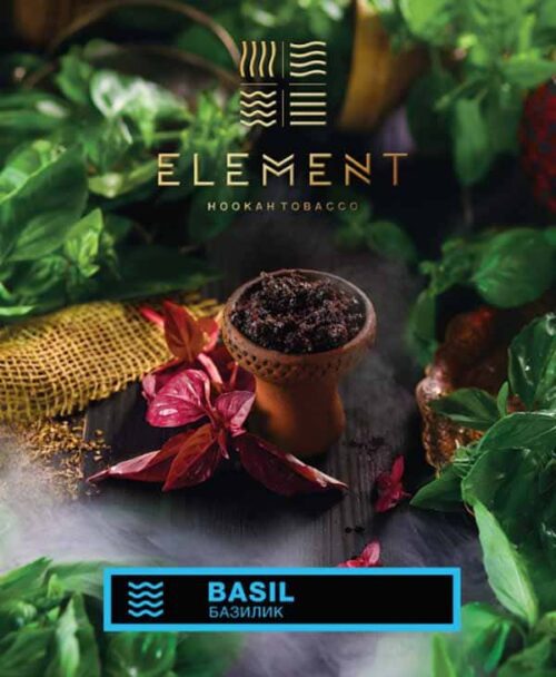 Element / Табак Element Вода Basil 200г [M] в ХукаГиперМаркете Т24