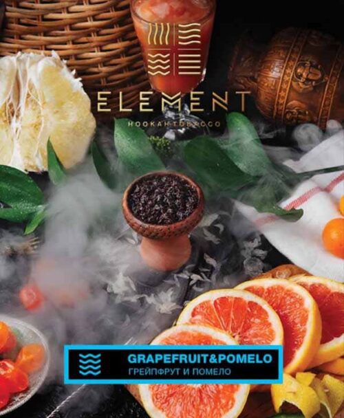 Element / Табак Element Вода Grapefruit & Pomelo, 200г [M] в ХукаГиперМаркете Т24