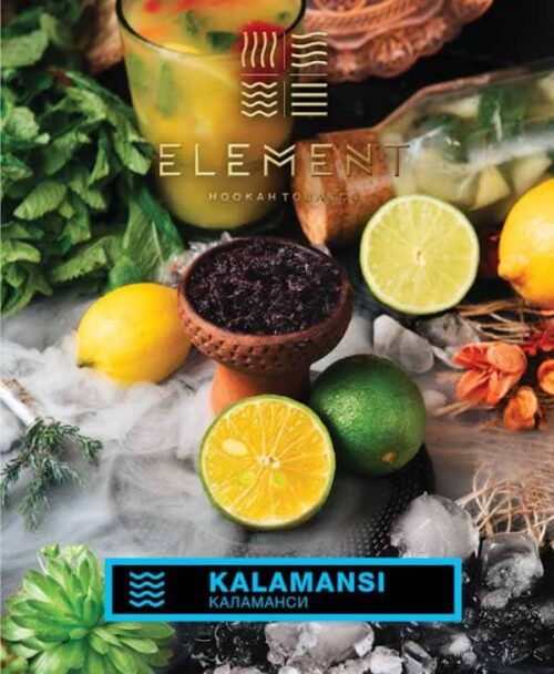 Element / Табак Element Вода Kalamansi 200г [M] в ХукаГиперМаркете Т24