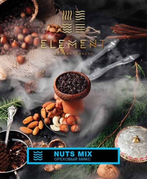 Element / Табак Element Вода Nuts mix, 25г [M] в ХукаГиперМаркете Т24