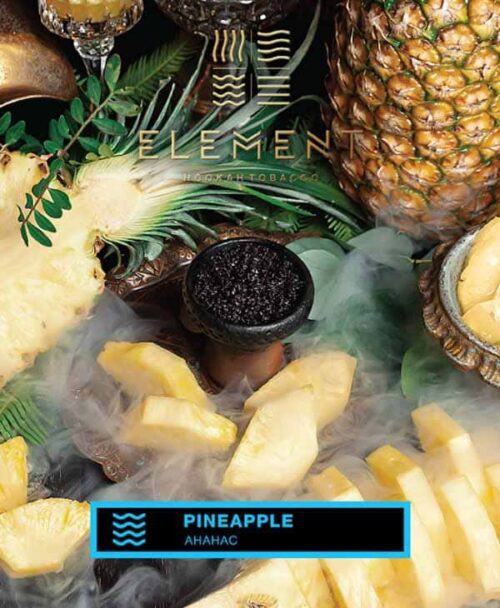 Element / Табак Element Вода Pineapple 200г [M] в ХукаГиперМаркете Т24
