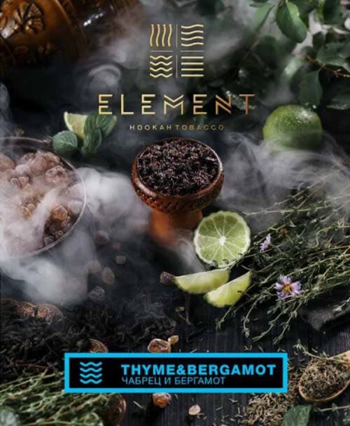 Element / Табак Element Вода Thyme & Bergamot, 200г [M] в ХукаГиперМаркете Т24