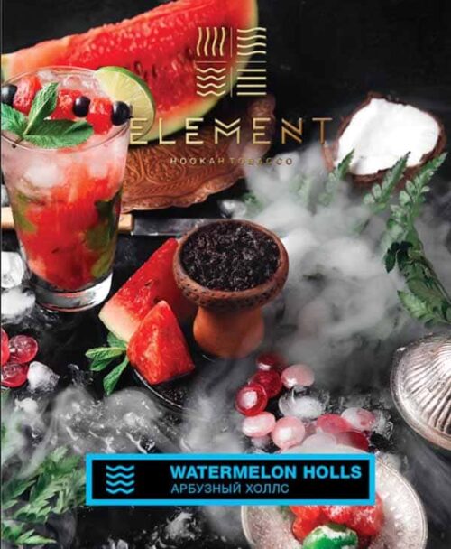 Element / Табак Element Вода Watermelon holls, 25г [M] в ХукаГиперМаркете Т24