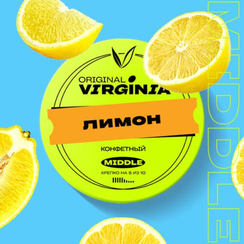 Original Virginia / Табак Original Virginia Middle Лимон, 25г [M] в ХукаГиперМаркете Т24