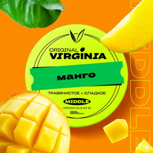 Original Virginia / Табак Original Virginia Middle Манго, 100г [M] в ХукаГиперМаркете Т24