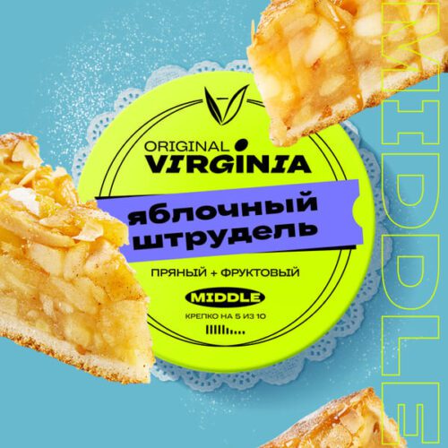 Original Virginia / Табак Original Virginia Middle Яблочный штрудель, 100г [M] в ХукаГиперМаркете Т24