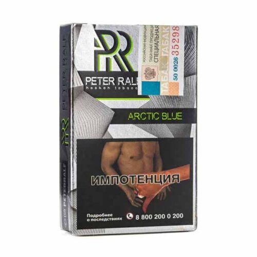 Peter Ralf / Табак Peter Ralf Arctic blue, 50г [M] в ХукаГиперМаркете Т24