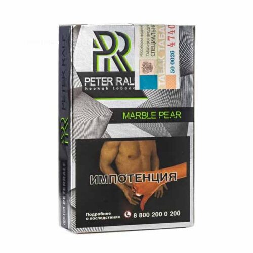 Peter Ralf / Табак Peter Ralf Marble pear, 50г [M] в ХукаГиперМаркете Т24