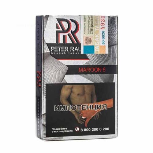 Peter Ralf / Табак Peter Ralf Maroon 6, 50г [M] в ХукаГиперМаркете Т24