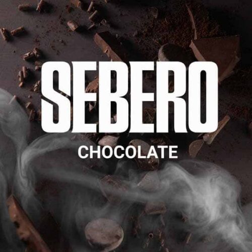 Sebero / Табак Sebero Chocolate, 20г [M] в ХукаГиперМаркете Т24