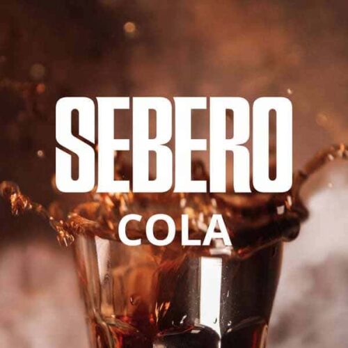 Sebero / Табак Sebero Cola, 20г [M] в ХукаГиперМаркете Т24
