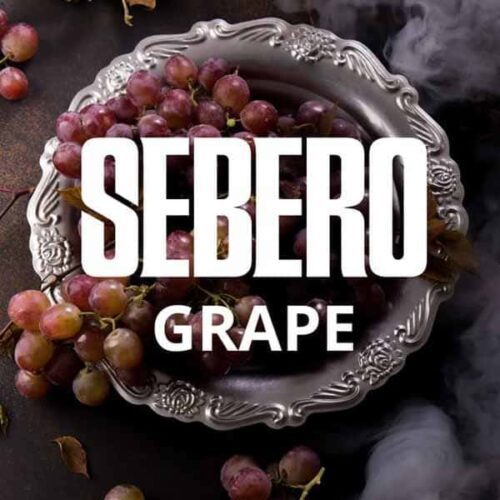 Sebero / Табак Sebero Grapes, 20г [M] в ХукаГиперМаркете Т24