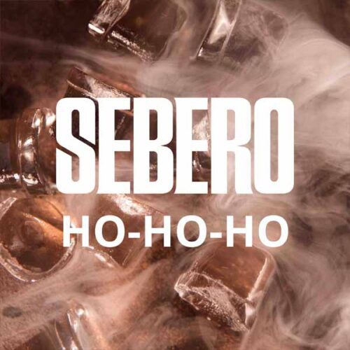 Sebero / Табак Sebero Ho-Ho-Ho, 20г [M] в ХукаГиперМаркете Т24