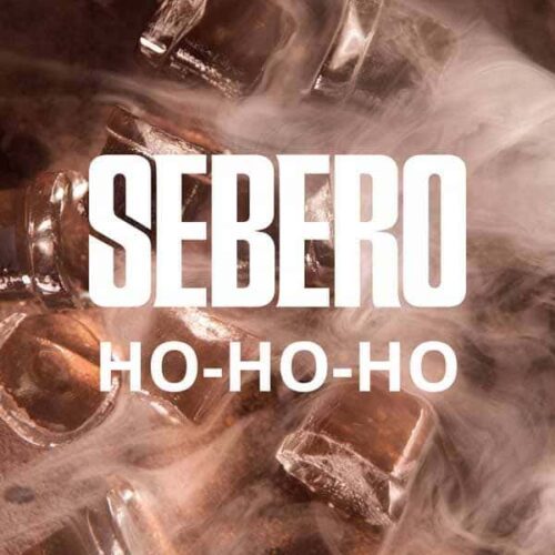 Sebero / Табак Sebero Ho-ho-ho, 300г [M] в ХукаГиперМаркете Т24