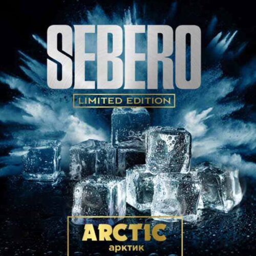 Sebero / Табак Sebero LE Arctic, 300г [M] в ХукаГиперМаркете Т24