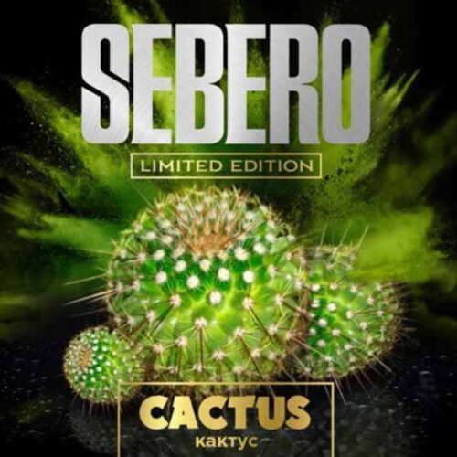 Sebero / Табак Sebero LE Cactus, 30г [M] в ХукаГиперМаркете Т24