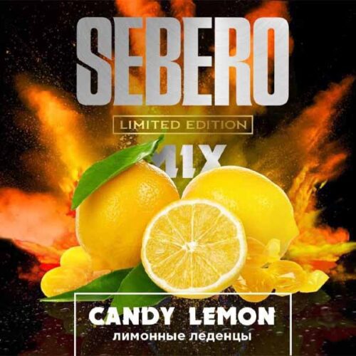 Sebero / Табак Sebero LE Candy lemon, 30г [M] в ХукаГиперМаркете Т24