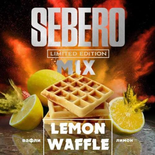 Sebero / Табак Sebero LE Lemon waffle, 300г [M] в ХукаГиперМаркете Т24