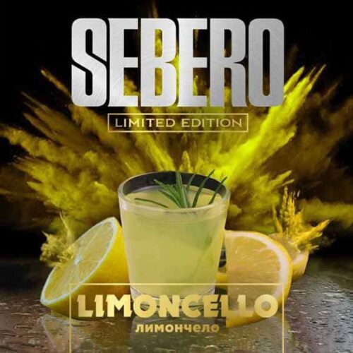 Sebero / Табак Sebero LE Limoncello, 300г [M] в ХукаГиперМаркете Т24