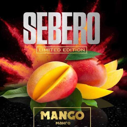 Sebero / Табак Sebero LE Mango, 300г [M] в ХукаГиперМаркете Т24