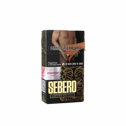 Sebero / Табак Sebero LE Strawberry, 30г [M] в ХукаГиперМаркете Т24