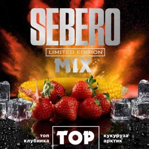 Sebero / Табак Sebero LE Top, 300г [M] в ХукаГиперМаркете Т24