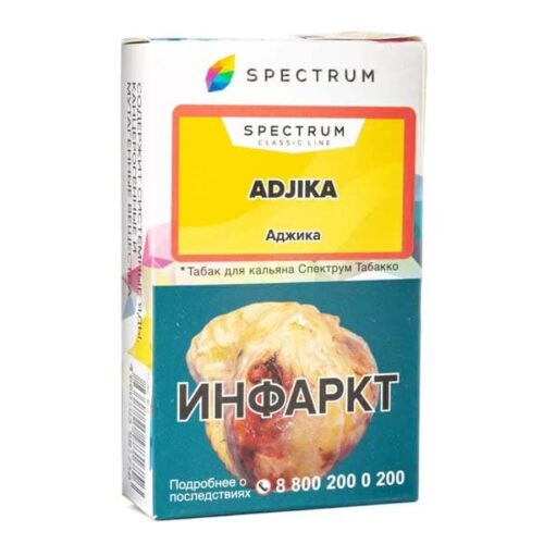 Spectrum / Табак Spectrum Classic Line Adjika, 40г [M] в ХукаГиперМаркете Т24