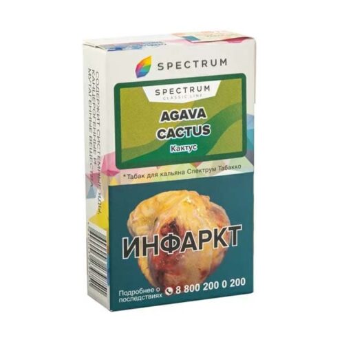 Spectrum / Табак Spectrum Classic Line Agava cactus, 40г [M] в ХукаГиперМаркете Т24