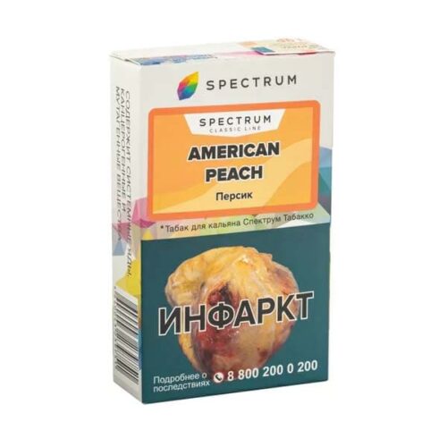 Spectrum / Табак Spectrum Classic Line American peach, 40г [M] в ХукаГиперМаркете Т24