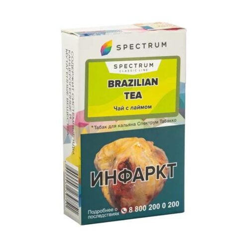 Spectrum / Табак Spectrum Classic Line Brazillian tea, 40г [M] в ХукаГиперМаркете Т24