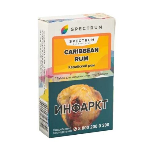 Spectrum / Табак Spectrum Classic Line Caribbean rum, 40г [M] в ХукаГиперМаркете Т24