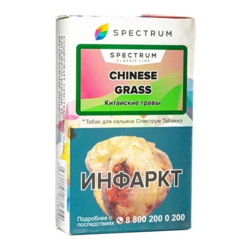 Spectrum / Табак Spectrum Classic Line Chinese grass, 40г [M] в ХукаГиперМаркете Т24