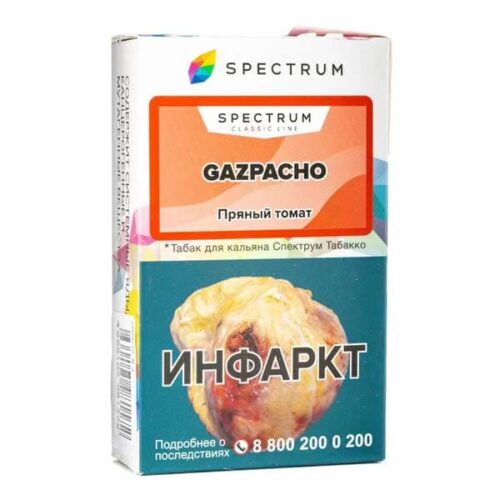 Spectrum / Табак Spectrum Classic Line Gazpacho, 40г [M] в ХукаГиперМаркете Т24