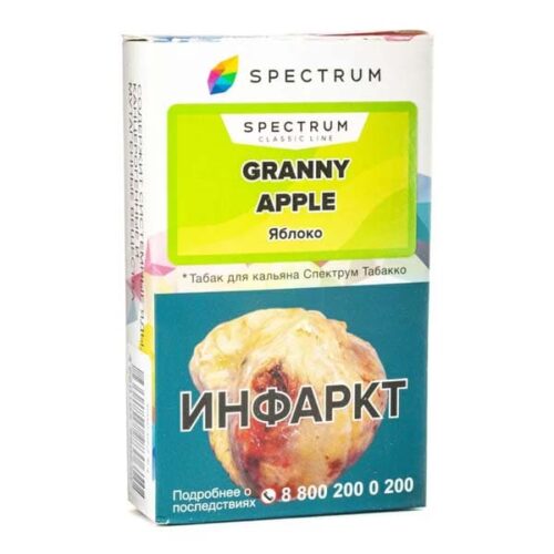 Spectrum / Табак Spectrum Classic Line Granny apple, 40г [M] в ХукаГиперМаркете Т24
