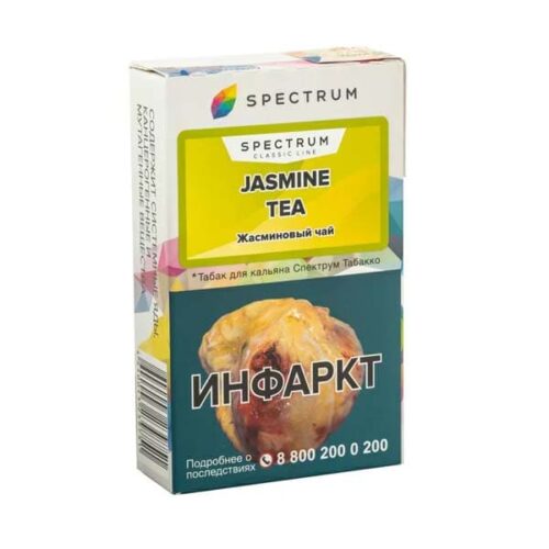 Spectrum / Табак Spectrum Classic Line Jasmine tea, 40г [M] в ХукаГиперМаркете Т24
