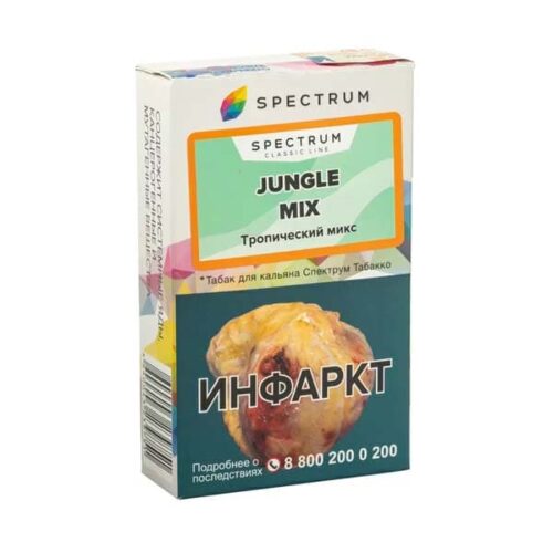 Spectrum / Табак Spectrum Classic Line Jungle mix, 40г [M] в ХукаГиперМаркете Т24