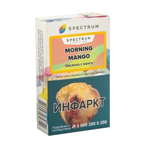Spectrum / Табак Spectrum Classic Line Morning mango, 40г [M] в ХукаГиперМаркете Т24