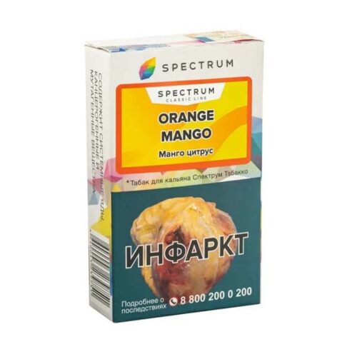 Spectrum / Табак Spectrum Classic Line Orange mango, 40г [M] в ХукаГиперМаркете Т24
