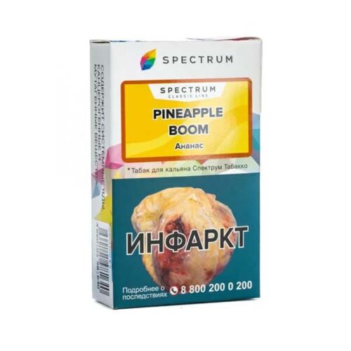Spectrum / Табак Spectrum Classic Line Pineapple boom, 40г [M] в ХукаГиперМаркете Т24